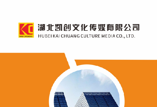 绥德如何做网站推广？