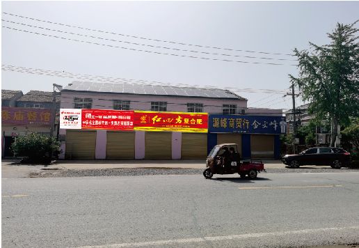 绥德广告牌制作要注意什么才能避免被整改？