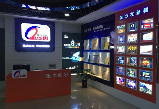 绥德整体显示屏店招的作用。