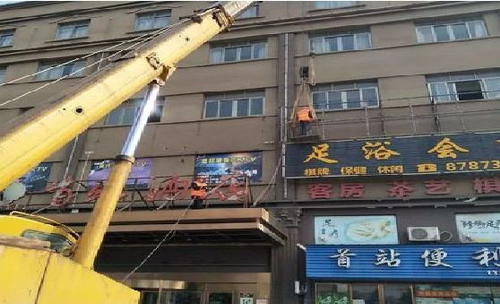 绥德安装较高的门店招牌有什么好的方法？
