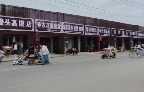 绥德政府规划的统一招牌样式有哪些？
