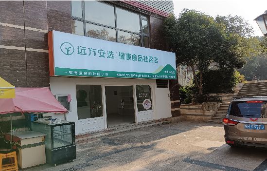 绥德广告招牌特点详解。