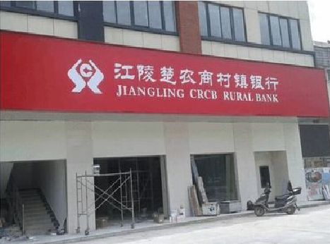 绥德广告招牌制作的文化体系是什么？