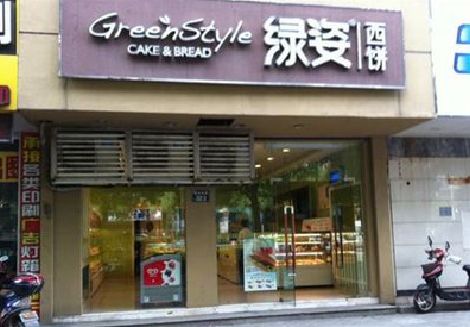 绥德门头招牌设计小技巧。