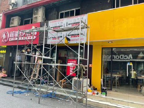 绥德制作广告招牌如何避免它发黄？